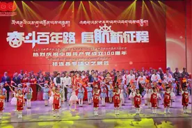 【庆祝中国共产党成立100周年】“奋斗百年路 启航新征程”祁连专场文艺晚会：再唱山歌给党听图片