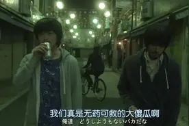 “我还在等前女友离婚”| 24个为爱变疯的普通人图片