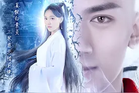 新版《白蛇传》来袭，本以为小青颜值够高了，看到法海太心动了图片