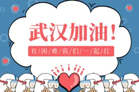 致敬逆行者！海峡导报携台湾知名音乐人发布歌曲《妈祖》图片