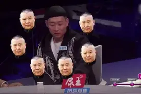郭德纲的“叛徒”曹云金，又搞起“强抢民女”的把戏？图片