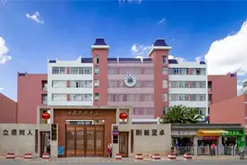 「昆滇名高中」云南民族中学：深耕红土高原 推进五育融合图片
