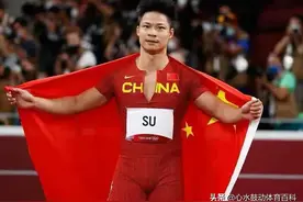 历任夏季奥运会闭幕式旗手大盘点图片