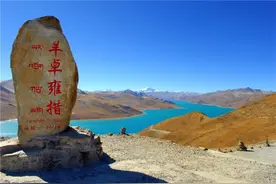 西藏羊湖8亿公斤淡水鱼泛滥成灾，随手就能捞到，为何无人敢吃？图片