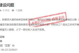 最新！大广复线朱坊互通至南康城区公路（SL39），经过这些地方…图片