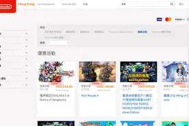 夏促游戏推荐：100块买3款，便宜又好玩图片