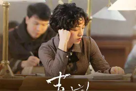 《喜宝》原著：患癌自杀，离家出走，豪门名媛的悲凉令人窒息图片