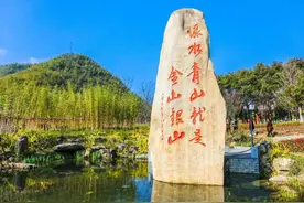 普惠助农新模式！建行湖州分行打造“文明助农贷”图片