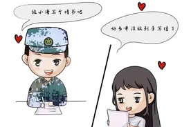萌漫丨军恋有多美，看了就知道图片