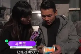 孕妇买了罐口香糖，吃了几个后发现不对劲？店长还当面撕毁证据？图片