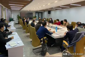 山东艺术学院召开2020年硕士研究生复试录取工作会议图片