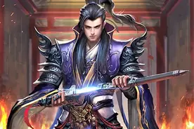 国学经典之《三国志》导读第九十讲：魏书·钟会传上图片