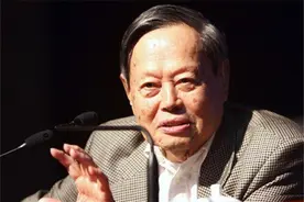 科学巨子杨振宁：《易经》逻辑有重大缺陷，阻碍了近代科学的诞生图片