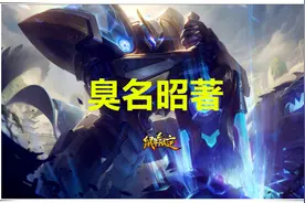 LOL维护时间延长，国服运营越来越迷，求策划用点心吧图片