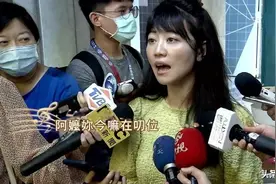 “港湖女神”再开唱，自爆有阿嬷感动流泪；蒋万安也开金口吸选票图片