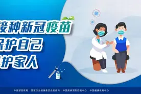 洪涝灾害后注意防范肠道传染病图片