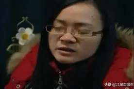 前妻离家60天后怀孕，要求复婚遭拒门外，前夫：不是我干的图片
