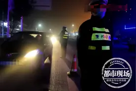 男子酒后开车，还执意送5岁孩子回家！交警：第二次酒驾了图片