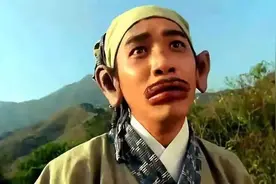 谢霆锋 刘德华 梁朝伟 刘嘉玲 林青霞等大牌明星的反派处女作图片