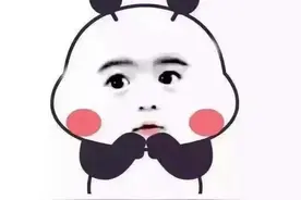 拔牙日记：一次拔两颗智齿是一种怎样的体验？图片
