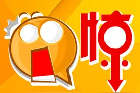 夫妻进宾馆未住却当了一回“清洁工”？越想越气，然后……图片