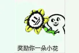 UT表情第三弹图片