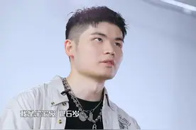 前OMG中单无状态参加相亲节目，自称是电竞职业选手，他还没退役图片