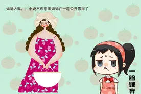 “中年油腻女”的标准出炉了，女人过了35岁以后，都可以对照一下图片