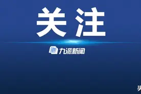 烟台招远市曹家洼金矿发生火灾10人被困，4人已获救2人已死亡4人失联图片