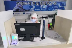 线上医疗的可能价值图片