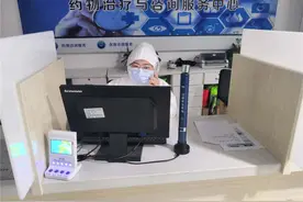 线上医疗的可能价值图片