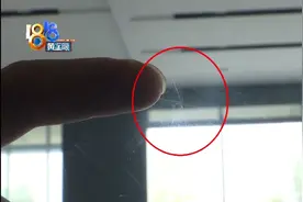 确认单上已签字，无意中瞄到划痕图片