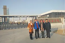 这所高校，创建1年后，由正厅级别降格为副厅级图片