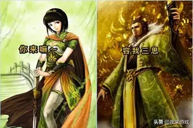 巧合还是彩蛋？三国杀中哪些武将有台词互动，孙权：好舒服啊图片