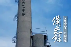 为啥兰州万里厂，飞机的编号是135？六十年老厂蹉跎往事备忘图片