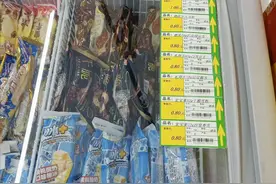 东北雪糕因超低价冲上热搜 评论区为何吐槽声一片图片