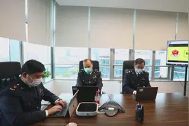 个人出售闲置物品被诉假冒，平台是否侵权？这场“云答疑”让你更了解知识产权图片