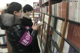 "送书上门"服务开启 居民宅家有书读图片