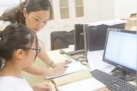退休年龄是以档案还是以身份证为准？现在知道还不晚视频封面