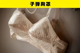 银本康——带你了解40年代到60年代内衣的历史图片