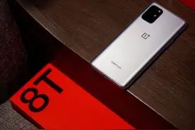 一加8T直降700收场，120Hz柔性屏+65W快充，12+256G大存储图片
