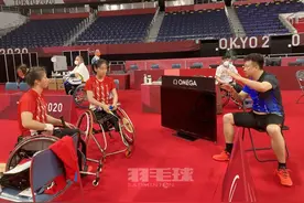 东京残奥羽毛球赛今日开战，中国队克服困难迎接首秀图片
