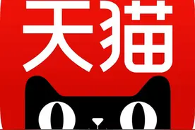 谁曾想到，“天猫”名字是马云坐在马桶上想出来的图片
