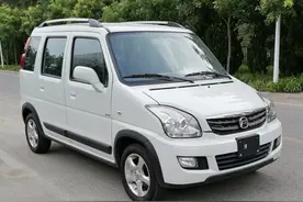 新车 | 北汽昌河新款北斗星X5实车曝光，配1.4升动力，满足国六排放图片