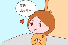 妹妹喜欢哥哥，哥哥爱妹妹，愁坏爱两个孩子的父母，怎么办？图片