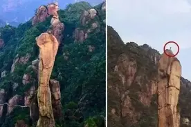 维持原判！26枚岩钉打入三清山巨蟒峰，3人被判赔600万！图片