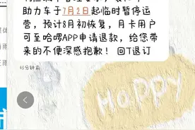今天开始！襄阳全市严查图片