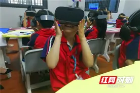 桃江：酷炫“VR”走进小学科学课堂图片