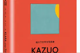 3月全国新书排行榜来了！快来收藏后慢慢看吧！图片