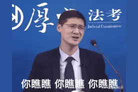 那些裸聊网站数据泄露，老哥儿你慌不慌？图片